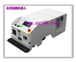 東莞市瑞鵬機(jī)器人自動化有限公司單驅(qū)動雙向轉(zhuǎn)彎AGV在東鴻興業(yè)使用案例