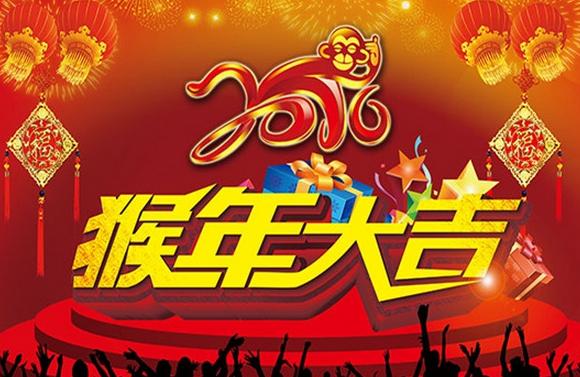 瑞鵬自動(dòng)化設(shè)備