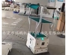 吉安立訊-AGV背負料架