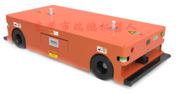 全向輪潛伏牽引型AGV，RP-QF-H290MQ-WBC1